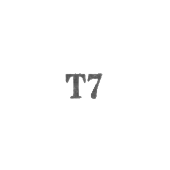 Промкомбинат "Эду" г. Тарту - "Т7" - 1967, фото 