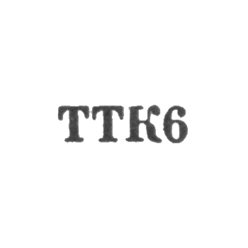 Промкомбинат Таллинского промторга - "ТТК6" - 1956, фото 