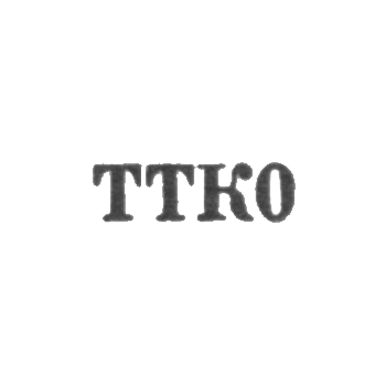 Промкомбинат Таллинского промторга - "ТТК0" - 1960, фото 