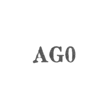 Каунасская артель "Герове" - "AG0" - 1960, фото 