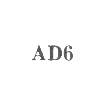 Артель "Дарбс" - "AD6" - 1956, фото 