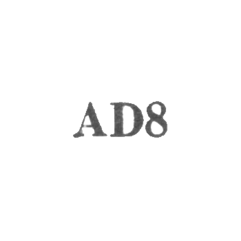 Артель "Дарбс" - "AD8" - 1958, фото 