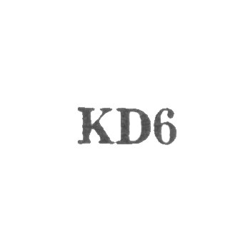 Клайпедский художественный комбинат "Дайле" - "KD6" - 1956, фото 