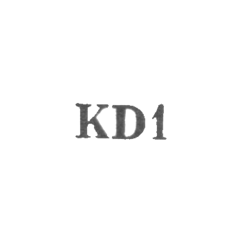 Клайпедский художественный комбинат "Дайле" - "KD1" - 1961, фото 