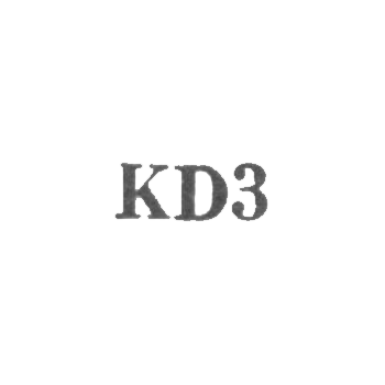 Клайпедский художественный комбинат "Дайле" - "KD3" - 1963, фото 