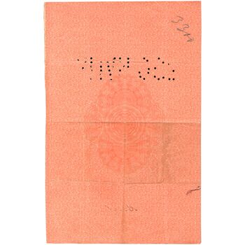 1000 рублей 1916, Облигации на 5 1/2 военного займа, фото , изображение 3
