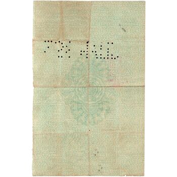 50 рублей 1916, Облигации на 5 1/2 военного займа, фото , изображение 3