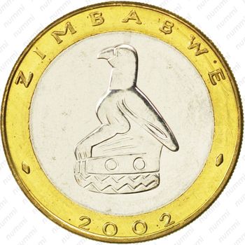 5 долларов 2002
