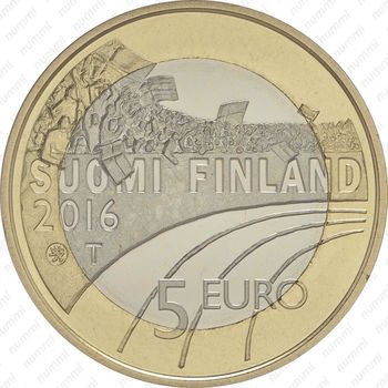 5 евро 2016, футбол - Аверс