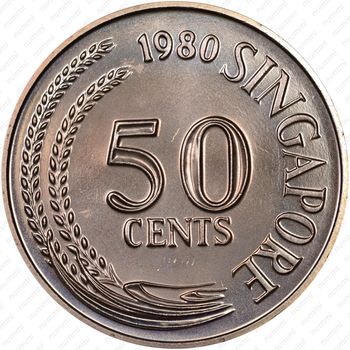 50 центов 1980, крылатка-зебра