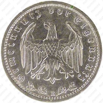 1 рейхсмарка 1936