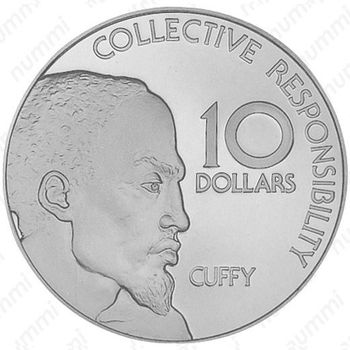 10 долларов 1976, Каффи