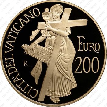 200 евро 2012, Вера