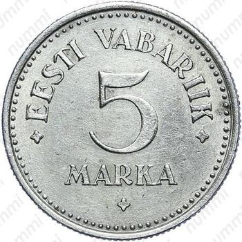 5 marka 1924 - Реверс