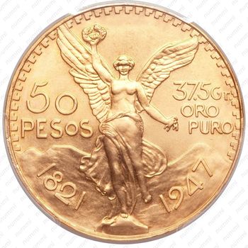 50 песо 1947, 100 лет независимости