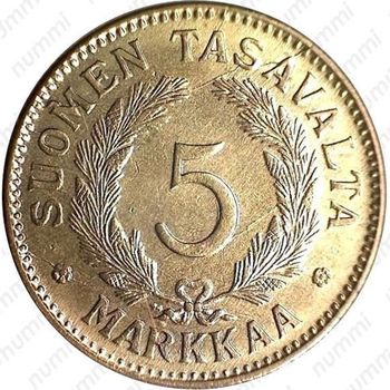 5 марок 1946, S