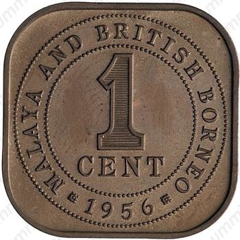 1 цент 1956, Малайя и Британское Борнео