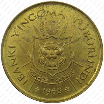 1 франк 1965