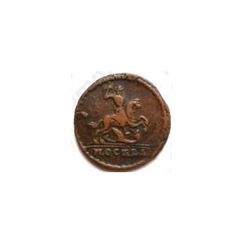 1 копейка 1728, Москва, обозначение монетного двора "МОСКВА" большими буквами, год сверху вниз - Аверс