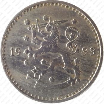 1 марка 1933, S