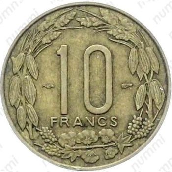 10 франков 1958