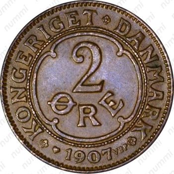 2 эре 1907