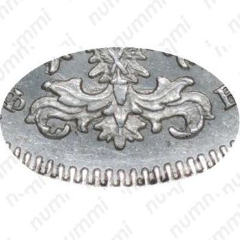 Серебряная монета 20 копеек 1860, СПБ-ФБ, аверс хвост орла широкий, реверс бант уже