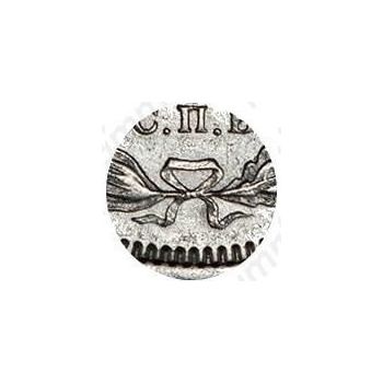 Серебряная монета 20 копеек 1860, СПБ-ФБ, аверс хвост орла узкий, реверс бант уже