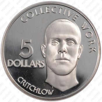 5 долларов 1976, Критчлов