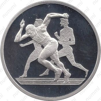 10 евро 2003, Олимпиада в Афинах (бег)