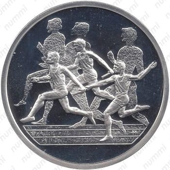 10 евро 2003, Олимпиада в Афинах (эстафета)