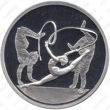 10 евро 2003, Олимпиада в Афинах (художественная гимнастика)