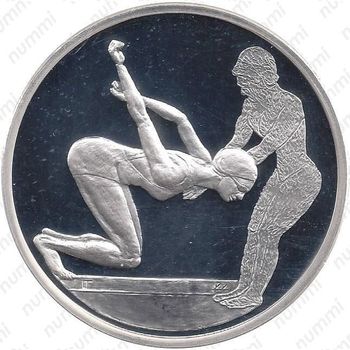 10 евро 2003, Олимпиада в Афинах (плавание)