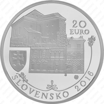 20 евро 2016, заповедник Банска-Бистрица
