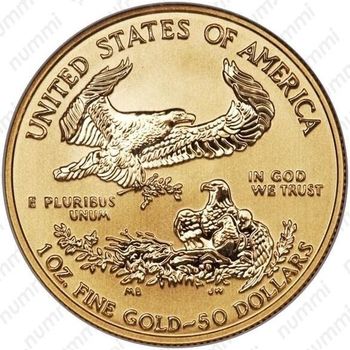 50 долларов 2006, американский орёл