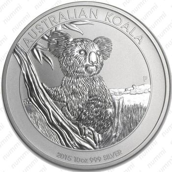 10 долларов 2015, коала