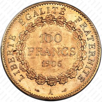 100 франков 1906