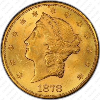 20 долларов 1878, голова Свободы