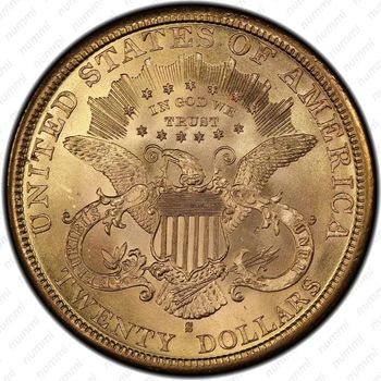 20 долларов 1882, голова Свободы