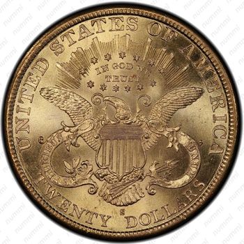 20 долларов 1890, голова Свободы