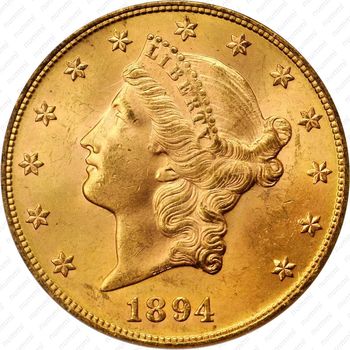 20 долларов 1894, голова Свободы
