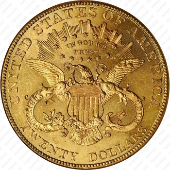 20 долларов 1907, голова Свободы