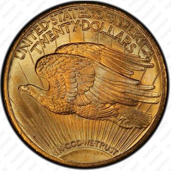 20 долларов 1928, двойной орёл