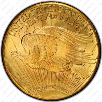20 долларов 1929, двойной орёл
