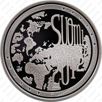 20 евро 2012, равенство и толерантность