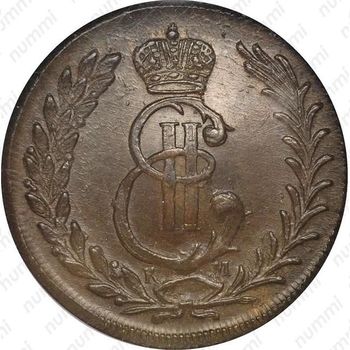 5 копеек 1779, КМ - Аверс