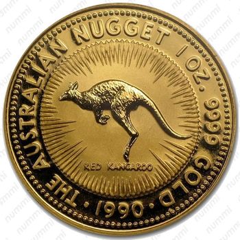 100 долларов 1990, кенгуру