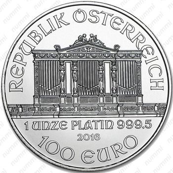 Платиновые монеты евро
