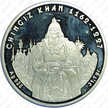 100 тенге 2008, Чингисхан
