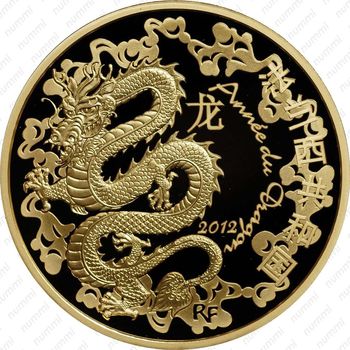 200 евро 2012, год дракона